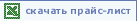 �����-���� �������� 10.03.2010